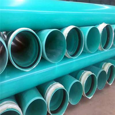廣東PVC-UH排水管110mm-800mm 環剛度SN6-SN12.5的工程優選解析